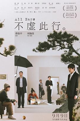 久久精品中文字幕无码绿巨人-亚洲日韩精品一区二区三区无码-早起邻居人妻奶罩太松av