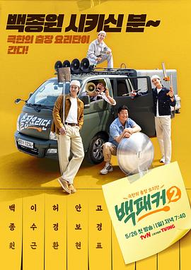 久久久受www免费人成-久久精品国产99国产精偷-国产怡春院无码一区二区