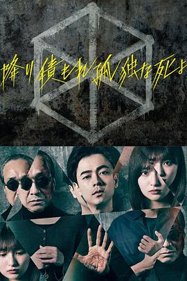 日韩欧美tⅴ一中文字暮-日韩精品区一区二区三vr-国产成人无码a区在线视频无码dvd