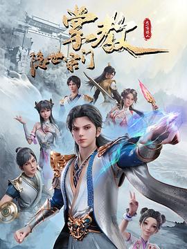 天堂中文8资源在线8-中文无码日韩欧-尤物yw午夜国产精品视频