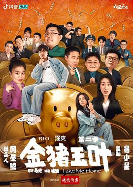 人妻无码中文久久久久专区-亚洲精品www久久久久久-女同互慰高潮呻吟免费播放