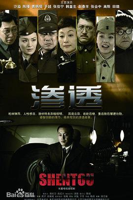 射死你天天日-精品黑人一区二区三区久久-免费观看全黄做爰的视频