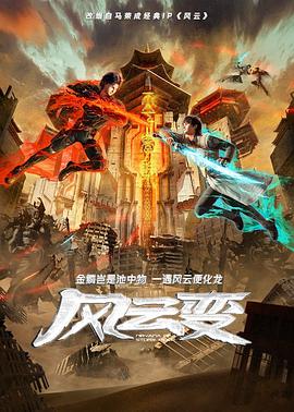 五月天激情婷婷婷久久-国产综合久久久久久鬼色-韩国三级hd中文字幕