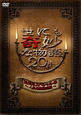 让少妇高潮无乱码高清在线观看-日本丰满熟妇videossex8k-欧美顶级metart裸体全部自慰