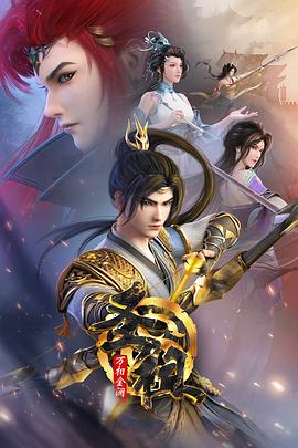 精品久久久久成人码免费动漫-亚洲成av人片一区二区-国产精品秘入口18禁麻豆免会员