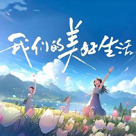 国产在线无码视频一区二区三区-人妻少妇精品中文字幕av蜜桃-好紧好湿好黄的视频
