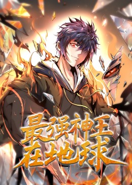 中文字幕久久久久人妻中出-色吊丝中文字幕-一个人看的www视频免费观看