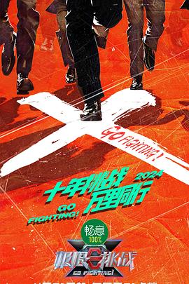 国产精品乱码一区二区三区-色资源av中文无码先锋-中文无码一区二区不卡av