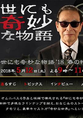 中文字幕无码无码专区-亚洲成av人片在线观看ww-中文字幕av在线一二三区