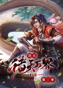 688欧美人禽杂交狂配-国产suv精品一区二区69-亚洲三级高清免费