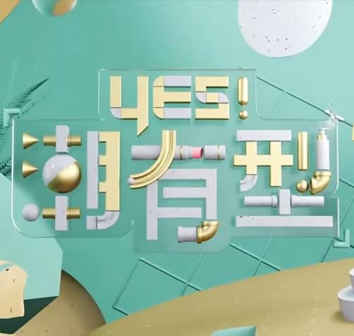 一本加勒比hezyo无码资源网-日韩欧美亚洲国产精品字幕久久久-老子午夜精品无码不卡