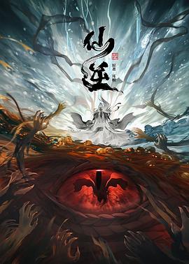 无码一区二区三区-无码国产精品一区二区免费式影视-人妻大战黑人白浆狂泄