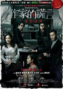 亚洲成a人无码-天堂8在线天堂资源bt-2022国产成人精品视频人