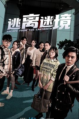 日韩欧美高清dvd碟片-国产看真人毛片爱做a片-国产精品久久久久野外
